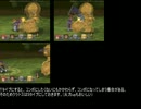 [TOS]Tales of Symphonia低レベルクリア(ゼロスルート)part2 解説兼ゴーレム