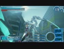 【19スキャ】ストロベリーストラトス【S】　3粒目
