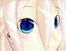 【IA】　もののけ姫　【チビっこくカバー】
