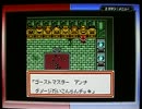 ポケモンカードＧＢ2実況プレイ part32【超ノンケ冒険記☆151+αの戦い！】