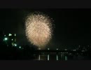 第63回高知市納涼花火大会