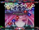 【SOUND VOLTEX】 HA・LLE・LU・JAH 【StepMania DP足譜面】