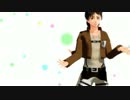【進撃のMMD】兵長とエレンでTell Your World