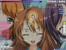 【OSU】アオイロステップ insane フルコン【KENT1】