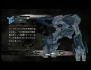 【泣きながらプレイ】ゼーガペインＮＯＴ　ステージ03