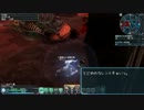 【PSO2】ワイヤー初期武器でVHソロアブダクション part1