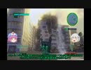 【地球防衛軍4】ゆっくりが思いつきでフェンサーアーマー縛りpart2