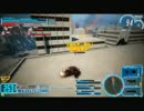 らかんどうが22　【SSS】