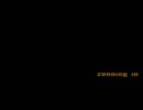 [GTA:SA] のんびり達成率 100% を目指す その72