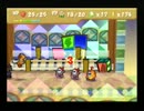 マリオストーリーをプレイ！　Part14