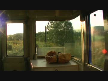 【前面展望】天塩中川ー幌延①【特急・サロベツVol.17】