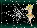 I wanna fib【耐久撃破】