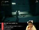 アランウェイクを初見実況プレイ 第3回　1/4