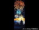 【夏恋花火】をワルツにしてみた。