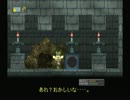 ここ掘れ！プッカ　やりますpart46