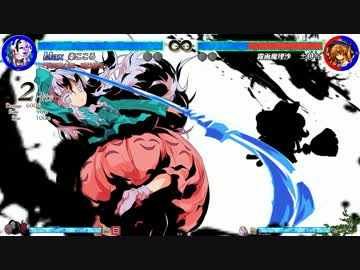 【東方心綺楼】こころスペカ集【ver1.20】