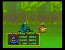 １章でナイトガンダムほかレベル９９を目指す（一部除く）その９９