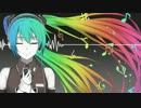 君と会うまでは