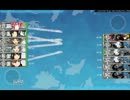艦これ　夏イベントE２　新たなスタートなのです。
