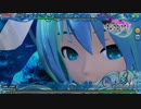 【ProjectDIVA Arcade】深海少女【EXTREME PERFECT】
