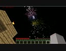 【実況】EDY'sが異世界から来るそうですよ？最終回【Minecraft】