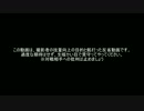 【XBOX】パンツ重二の過ごす日々11【360】