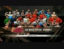 熱血エキプロ行進曲 ロイヤルランブルだよ全員集合！ その1