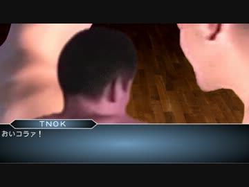 迫真なんでも部 第七話 アンリライアブルナレーター PART1