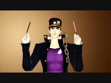 【MMD】Fran・CM「承太郎カラーズ編」【ジョジョ】