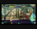 【千葉フェリシダ】7/19　BLAZBLUE CHRONOPHANTASMA ランバト　4