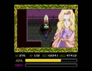 イース実況プレイ　イースⅣ　part20