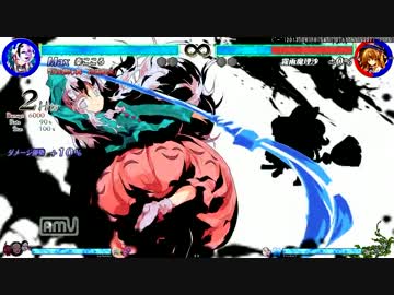 【東方心綺楼】秦こころ（たぶん）全技集【ver1.20】