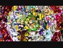 【ジョジョASB】Starlight Destiny