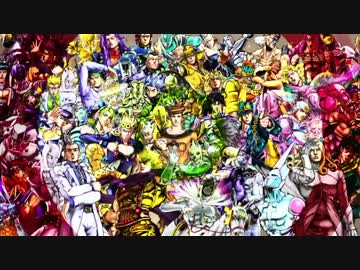 【ジョジョASB】Starlight Destiny