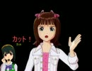 【アイマス×玉繭物語】繭使い春香さん　Part3