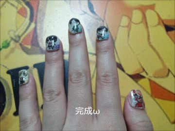 不器用なド素人が痛ネイルを作ってみた