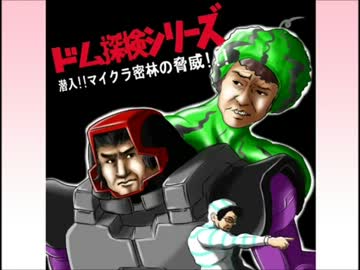 【Minecraft】 兄弟とMSの空島冒険記　第11話