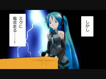 【アイマス】「81マスのマーメイド」番外編3-5【将棋】