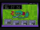 【実況】再び、母なる黒へと　Part.25【MOTHER2】