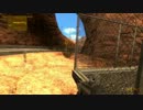 いつ上がったのか分からない Blackmesa [part22]