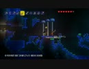 【テラリア】母娘で方言バリバリ堅実プレイ　Part.4-2