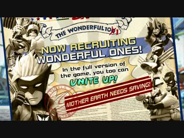 The Wonderful 101 - ボーカル入りHERO SONG 日本語版・英語版　聴き比べ