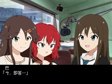 サンキューユッキ　背番号65のタダノ