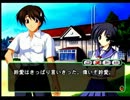 【実況】夏色小町 ～一日千夏～【Part14】