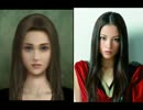 おとみる 20130808 微妙に怖い話 ts