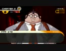 【ダンガンロンパ】はい、論破! part.12