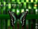 ぼくなつ２を隅から隅までやり込み実況プレイpart5