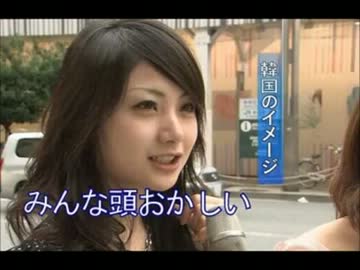 美人が世界３番目に多いと言って失笑を受ける韓国・笑える画像集.avi