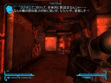 ゆっくり実況でFallout　NV 「Vault Plan」 3/3