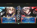 【五井チャリ】0630ブレイブルー みーや(JI)詰め合わせ